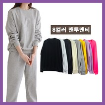 맨투맨티셔츠 남여공용 국산티셔츠 라운드넥 기본 긴팔티 봄 간절티 티셔츠 무지 데일리긴팔 티셔츠 커플
