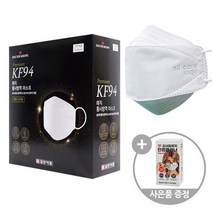 [사은품증정]일양약품 국산 일회용 KF94 마스크 대형 50매, 일양_닥터메디프_kf94마스크_대형_50매