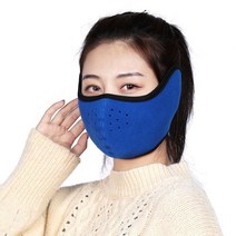 도매 가을 겨울 보온 귀 보호대 마스크 남녀 복면 방진 통기 겨울 방한 방풍 얼굴 전체 라이딩 마스크 귀마개, E5272-2 블루
