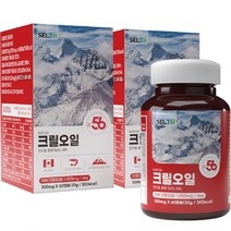크릴오일 부모님 효도 선물 인지질56 남극 크릴오일1000mg 인지질56% 건강식품 캡슐 아스타잔틴 남극크릴오일 1000mg 30정 오메가3, 2박스, 30g