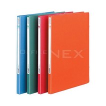 수입지레버화일 F331-7A4 225x320x15mm 좌철 적색