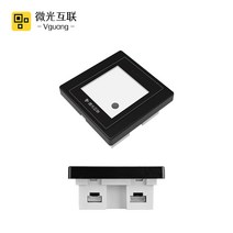 Vguang MX86 QR 코드 리더 액세스 제어 스와이프 및 스캔 다중 피드백 NFC 모듈 키오스크 스캐너 추가, 03 TTL