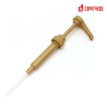 토라니 전용 시럽펌프 8ml, 단품