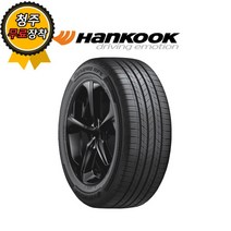 [한국타이어] 청주타이어 무료장착 한국 DynaproHPX RA43 315/30R22