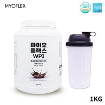 마이오플랙스 유청단백질 분리유청단백질 WPI 프로틴 쉐이크 mbp 가루 포대유청 아미노산 류신 아르기닌 BCAA 아연 비타민B1 엽산 근육 헬스 보충제 추천 효과 효능 초코 1kg, 1개(1Kg)