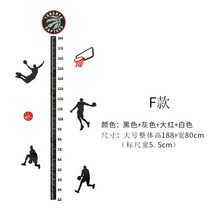 3D 조립 스티커 키측정 어린이 벽지 키성장표 관찰, F형