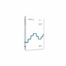 바른영상수업 유튜브영상부터 영화제작까지, 상품명