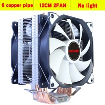 2011 X79 X99 CPU 쿨러 2 4 6 열 파이프 음소거 4Pin PWM 냉각 팬 LGA 775 1200 1155 1700 1366 AMD3 AM4 마더 보드, 14 2 FAN