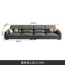 에어쇼파 편안한 거실 소파 퍼프 섹션 라운지 북유럽 코너 침실 소파 모듈식 극장 팽창식 에어 살롱 가구 DWH, 2.style 2
