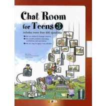 Chat Room for Teens 3.(S/B), 리스코리아