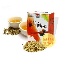 국내산100% 의성농산 의성 볶은 가시 홍화씨 (500g), 500g, 1개