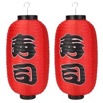 크리스마스 감성 랜턴 1/2/4pcs 10 인치 냄비 초밥 바 등불 레스토랑 펍 장식, 옵션, 2Pcs Sushi