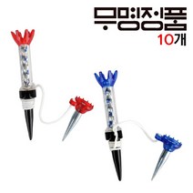무명정품 무저항 골프자석티_10개, 색상랜덤_10개