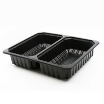 실링용기 23195-2B 검정 400개