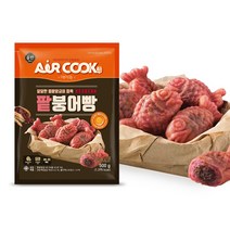 올반 미니 팥붕어빵 500g/냉동 붕어빵, 500g, 1개