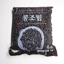 해품상회 검은콩조림 4kg 대용량반찬 콩자반 콩장조림