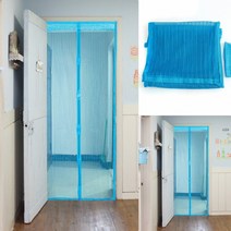 문 모기장 블루 120cm 자석모기장 탈부착방충망 방충망파는곳 미니모기장 현관방충문 셀프방충망 출입구방충망