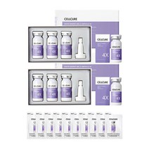 셀트리온 셀큐어 화이트 에너지 멜라앰플 4X 2박스 + 10ml x2 + 체험분 10매, 상세페이지 참조