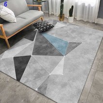 SKANDSALO 특대형 거실 베란다 예쁜 북유럽카페트