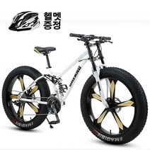 해외직송 케이스타 도시 산악용 MTB 자전거 광폭타이어 전후2단쇼바 30단고성능 (관세포함), 26인치, 30단, 블루(3사슬)