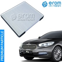 [이롬필터] 1+1 자동차 에어컨필터 초미세먼지 차단 차량용 히터필터 프리미엄 파티클 필터, 2개, K9 (12-17년) 079M