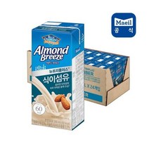아몬드 브리즈 식이섬유 190ML 24팩, 아몬드브리즈 식이섬유 190ml 24