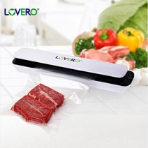 LOVERO-(SBV-200H)러브러 가정용 진공 포장기 220V 100W 실링기 진공포장백, SBV-200H