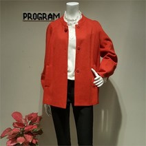 프로그램 NC05 밍크 커프스 자켓 P184J069