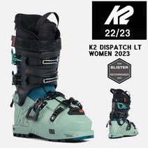 2223시즌 여성 케이투 스키 부츠 K2 BOOTS DISPATCH W LT 투어링가능