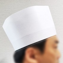 일식 쉐프 조리모자 20매 부직포 종이 주방모 사이즈조절 위생모, 9cm, 1개