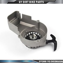 엔진 벨브 조정 2스트로크 47cc 엔진 미니 모토 먼지 자전거 포켓 가스 스쿠터 ATV 쿼드 오토바이에 대 한, 03 SILVER