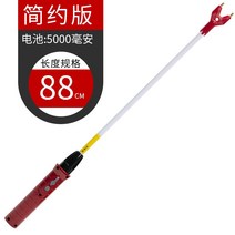 충전식전동공구 작은 꽃 조명 돼지를 몰다 신기 방수 소와양 도구 대용량 전기 방망이 4700516138, 심플 레드 총장 88CM