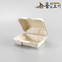 테이크아웃포장용기 원터치 SA-B001 펄프 500개