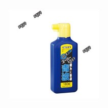 일본정품 타지마 먹물 PSA2-180 청색 180ml 먹통먹물 토탈공구, 1개