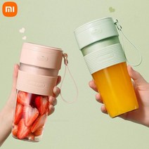 다이어트 디톡스 해독주스 휴대용 텀블러 블렌더 가정용 주방 가전 전기 주스 컵 충전 신선한 과일 추출기 아이스 믹서, 01=green