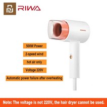 Yonpin Riw-전문가용 2 단계 속도 미니 헤어 드라이어 휴대용 헤어드라이어 기계 가정용 기숙사 용 빠른, 04 RIWA  Orange_01 미국