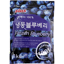 시아스 냉동 블루베리 /냉동, 29개
