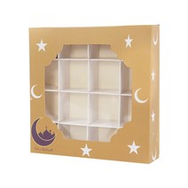 2/1P Eid 무바라크 선물 상자 캔디 초콜릿 포장 Al-fitr 라마단 카림 홈 장식 이슬람 파티 용품, 05 B05_01 1P 15.2x15.2x3.7cm