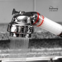소프롱 국산 싱크대헤드 SKJF60(핸드) 녹물필터 싱크헤드 물줄기변환 수압상승 수압조절기능 자바라헤드