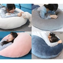 모찌나라 모찌 바디필로우 찹쌀떡 대형 롱쿠션, 다크블루