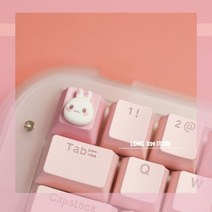 애니메이션 귀여운 만화 키캡 핸드메이드 싱글 핑크 입체 개성 기계식 키보드 전용 PBT 선물, 06. NO.6