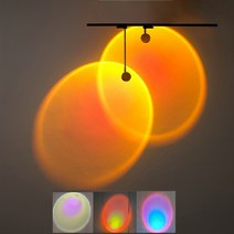 선셋조명 레일형 카페조명 감성인스타 오로라조명, 파이프있음(400mm), 옐로우