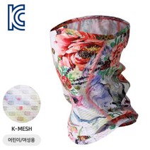매쉬얼굴마스크 공기순환원단 등산자전거 패션잡화, 레몬향기 다판다 본상품선택