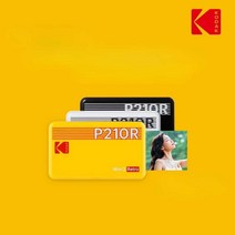 코닥 핸드폰 사진인화기 스마트폰 휴대용 프린터, P210RY노란색 공식 패키지 인화지 60매