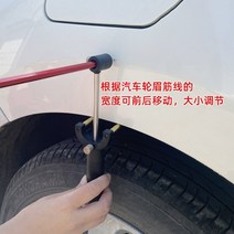 글루 덴트 자동 수리 키트 도구 휠 눈썹 병렬 스크라이버 판금 스테인레스 스틸 소재 조절 가능 휴대용 및 내구성, a