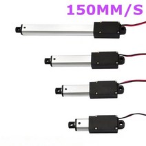 엑츄에이터 액츄레이터 리니어 6V 12V 24V 마이크로 선형 모터 actuador lineal 10/21/30/50/100mm 스트로크 원격 제어, 24V 30MMS 32N, 100mm 스트로크