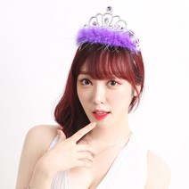 (주)파티해 깃털 공주왕관, 라벤더