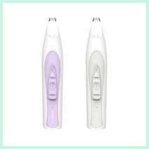 오엘라 애견 부분 이발기 강아지 발바닥 털 미용 클리퍼 바리깡 OP-PC02LW, 그레이화이트