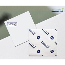 무림제지 켄트지8절 220g 100매 백상지 미술도화지