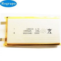 캠핑 차박 배터리 파워뱅크 대용량 보조배터리 캠핑카 부품 새로운 3.7V 10000mAh 1260110 리튬 폴리머 충전식 DVD GPS 보조베터리 조명 PC 노트북 교체 셀, 1 PCS